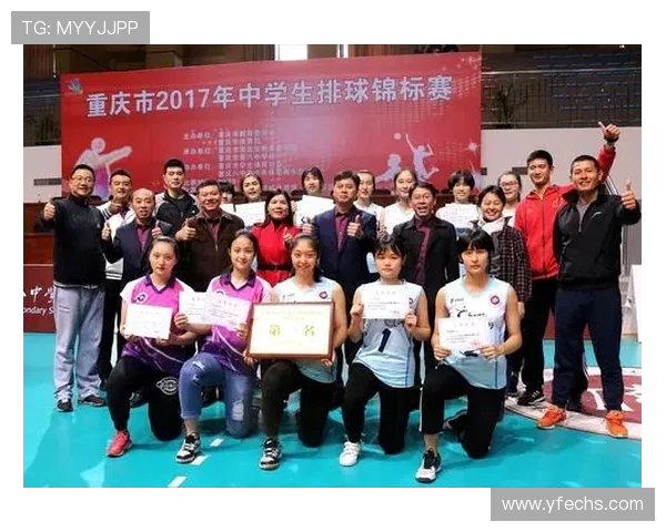 南京排球队与重庆排球队技术对比赛后分析与总结